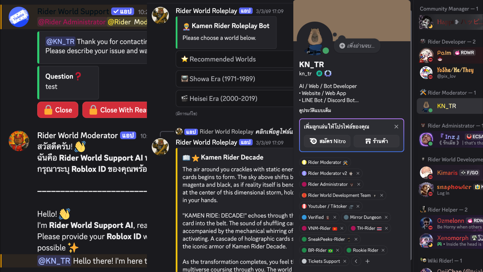 Game Developer & Community Support