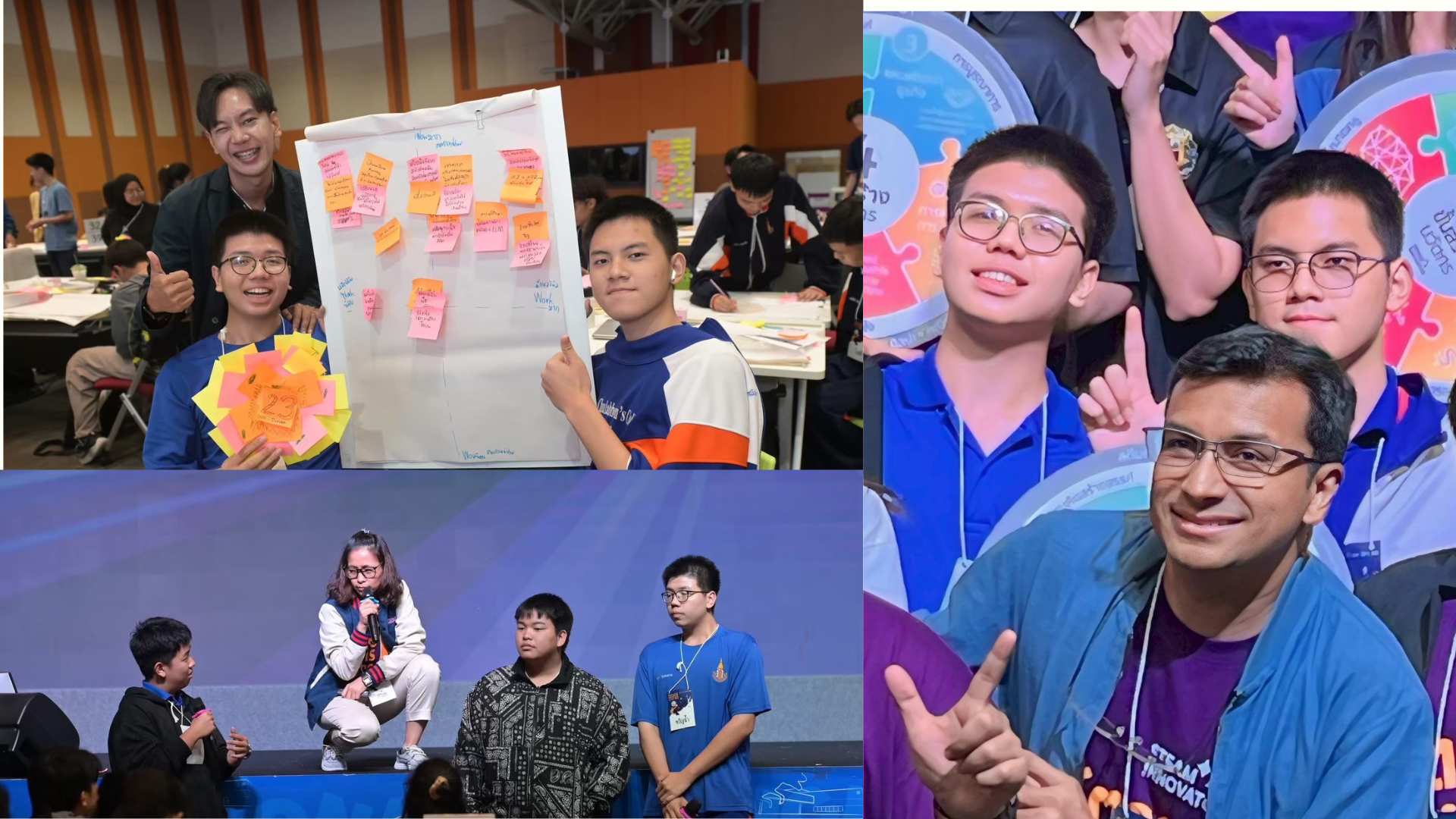 Thailand Innovation Awards (TIA)